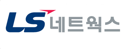 LS네트웍스 로고