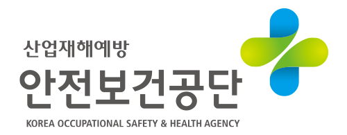 한국산업안전보건공단 로고
