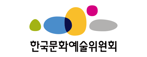 한국문화예술위원회 로고