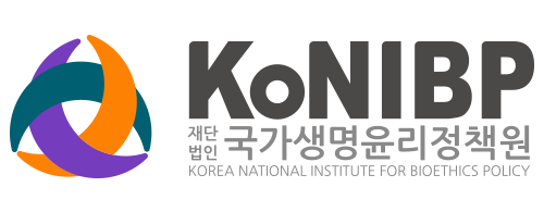 국가생명윤리정책원 로고