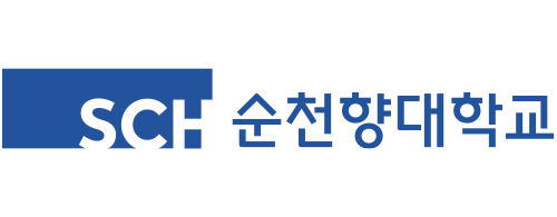 순천향대학교 로고