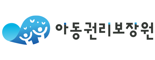 아동권리보장원 로고