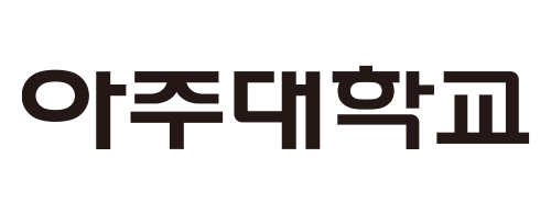 아주대학교 로고