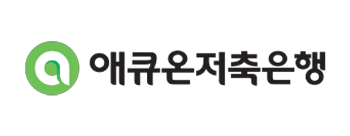 애큐온저축은행 로고