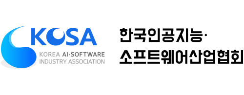 한국소프트웨어산업협회 로고