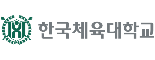 한국체육대학교 로고