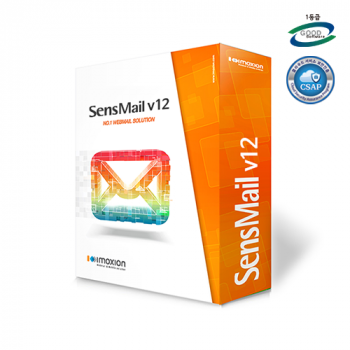 sensmail_v12_wd